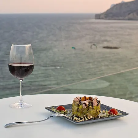 Otel Bahia By Pierre &