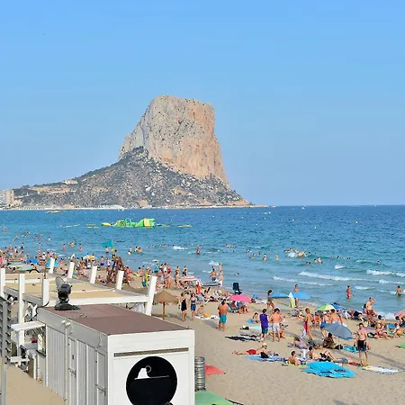 מלון Bahia By Pierre & 4*