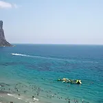 Bahia By Pierre & Calpe