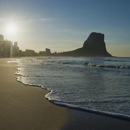 Bahia By Pierre & فندق كاليبي