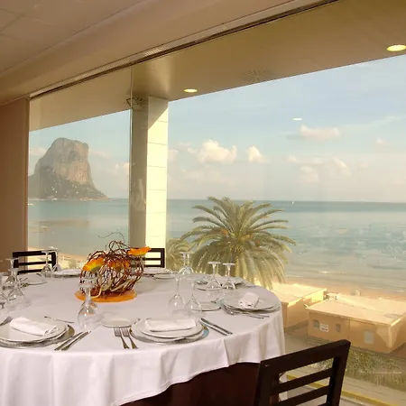 Bahia By Pierre & فندق 4*