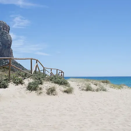 Bahia By Pierre & Hotel Calpe